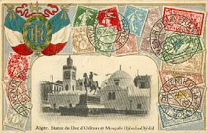ALGER SOUVENIR